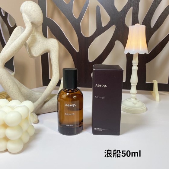 Aesop Miraceti-50ml